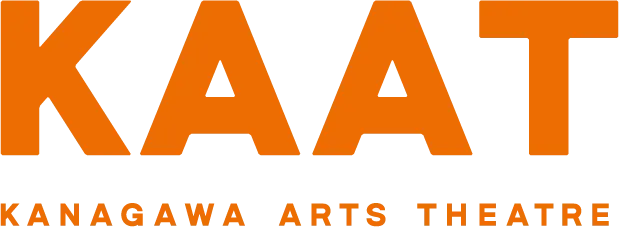 KAAT 神奈川芸術劇場（ホール）